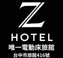 hotel z